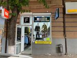 Fondato (Kirova Avenue, 36), fur and leather shop