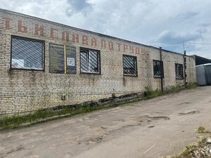 Nickolaev_Concierge (Balashikha, Zheleznodorozhny Microdistrict, Sovetskaya ulitsa, 15), car service, auto repair