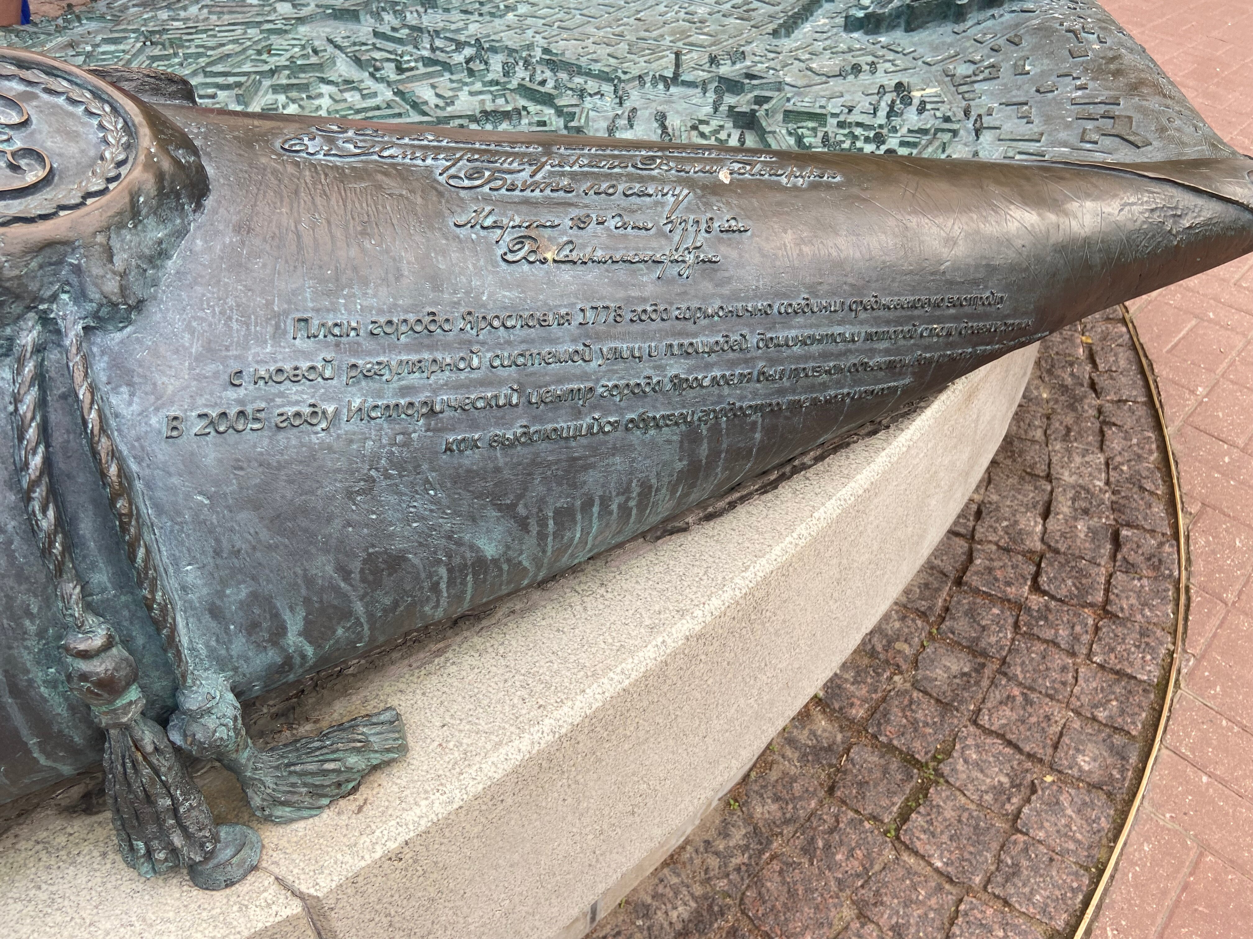 Фото Два крыла