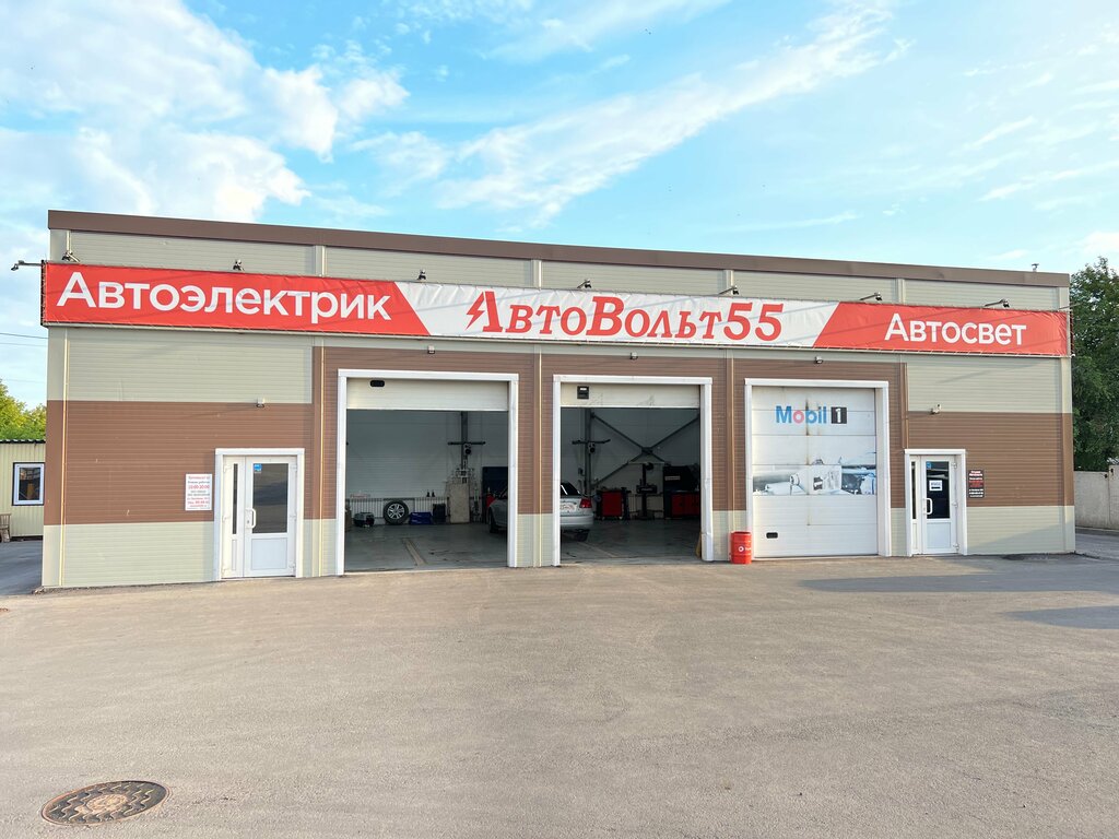 Auto light AutoVolt55, Omsk, photo