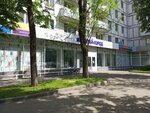 Chitai_gorod (Bolshaya Cherkizovskaya Street, 2к1), bookstore