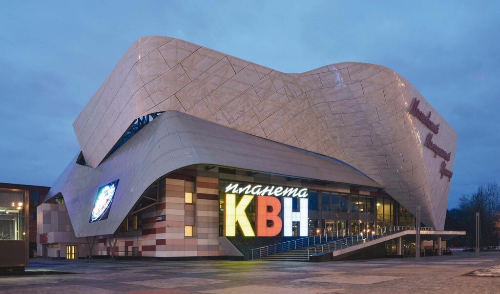 Theatre Planeta Kvn, Moscow, photo
