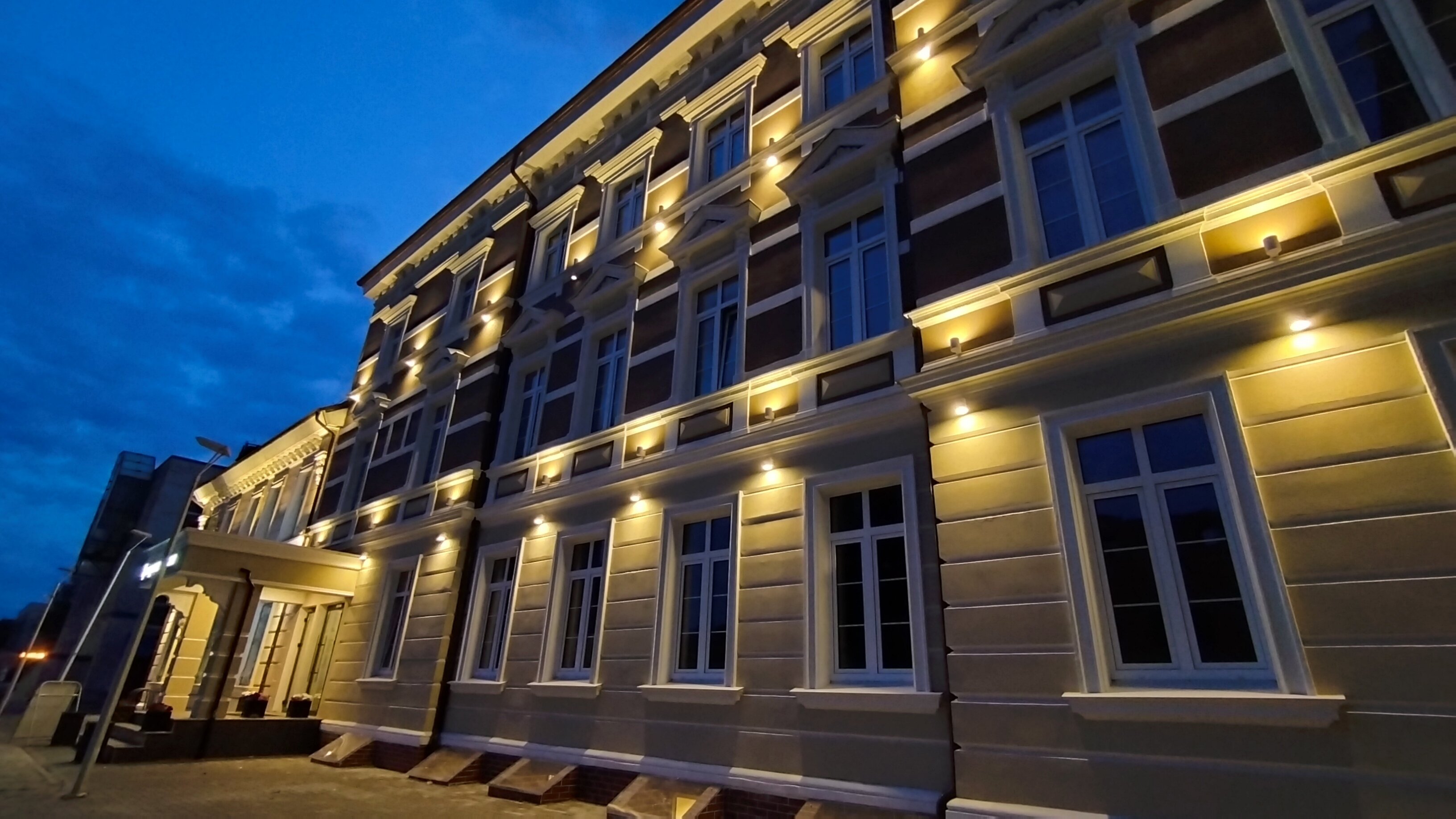 Фото Принцесса Рагнета