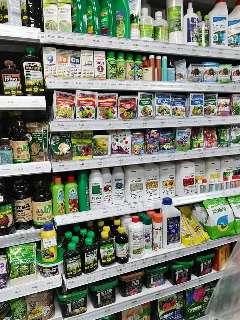 Fertilizers Blagodatny mir, Moscow, photo
