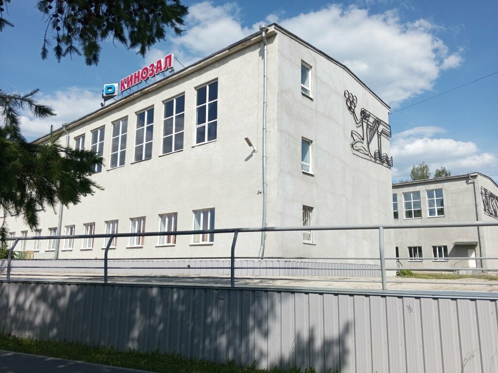 Детский лагерь отдыха Изумрудный Город, Миасс, фото