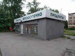 Продуктовый магазин (4-я Транспортная ул., 50/1, Омск), магазин продуктов в Омске