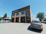 Инфинити (Transportnaya Street, 15), car wash