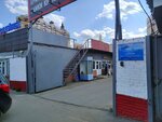 Все для ремонта (Settlement of Sovkhoza imeni Lenina, Kashirskoye shosse, 23-y kilometr, 2), hardware store