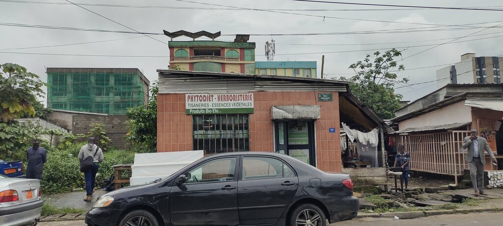 Phytoproducts, dietary supplements Phytodiet Herboristerie, Douala, photo