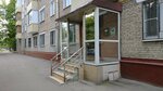 Russia Messeservis (Priorova Street, 11), logistics company