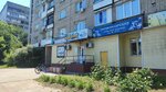 Parikmakherskaya (Baburkina Street, 8), hairdresser