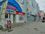 Новый континент (KIM Street, 7А), shopping mall