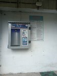Водомат (Narodovolcheskaya Street, 46), venta de agua