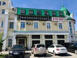 Red Apple (ulitsa Budarina, 1к3), hostel