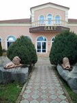 Бахт (посёлок городского типа Октябрьское, улица Ленина, 2А) ، قاعة الولائم