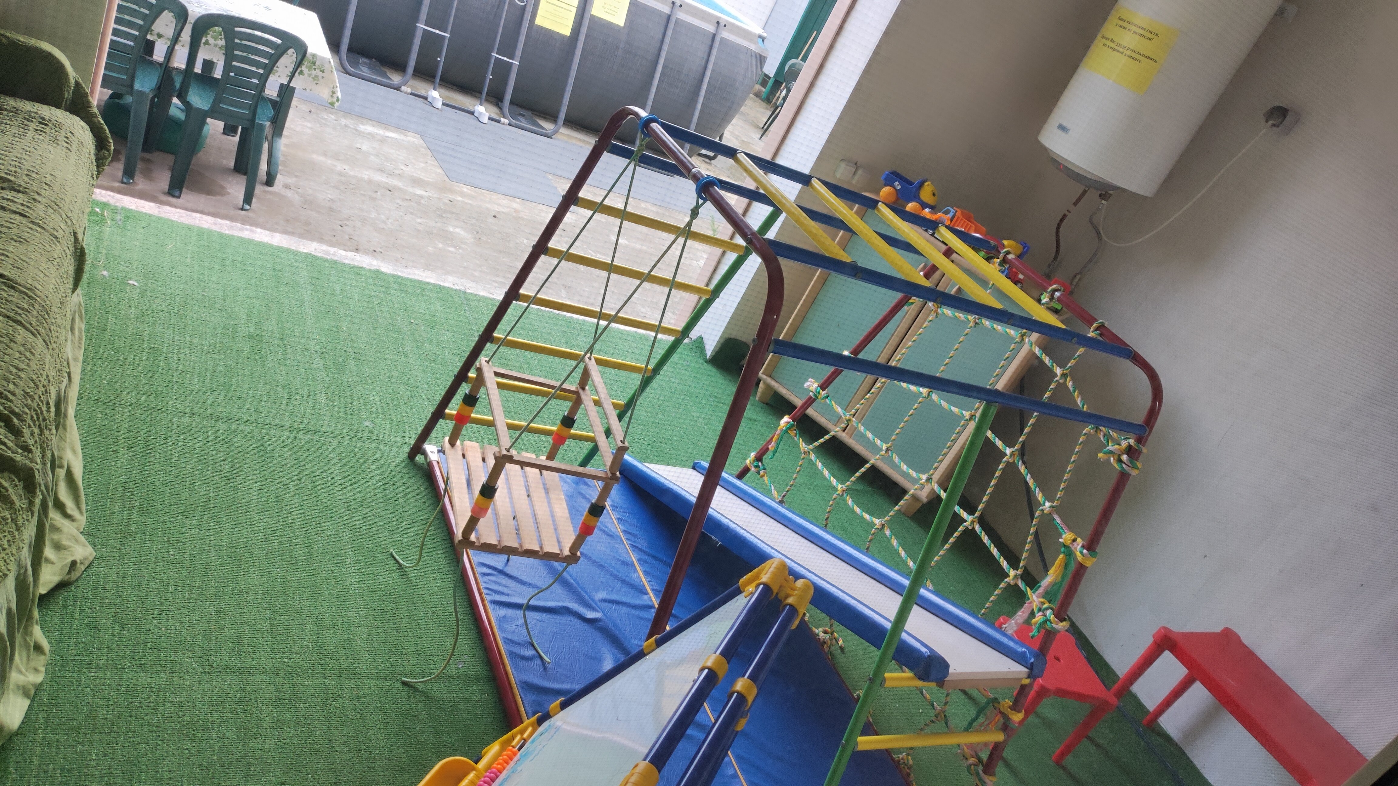 Фото Светлана