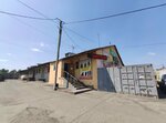 Spetsodezhda (Universalnaya ulitsa, 19/14), workwear