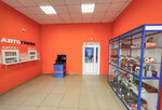 Автотрейд (Ratsionalizatorov Street, 10с5), vidrio de automóvil