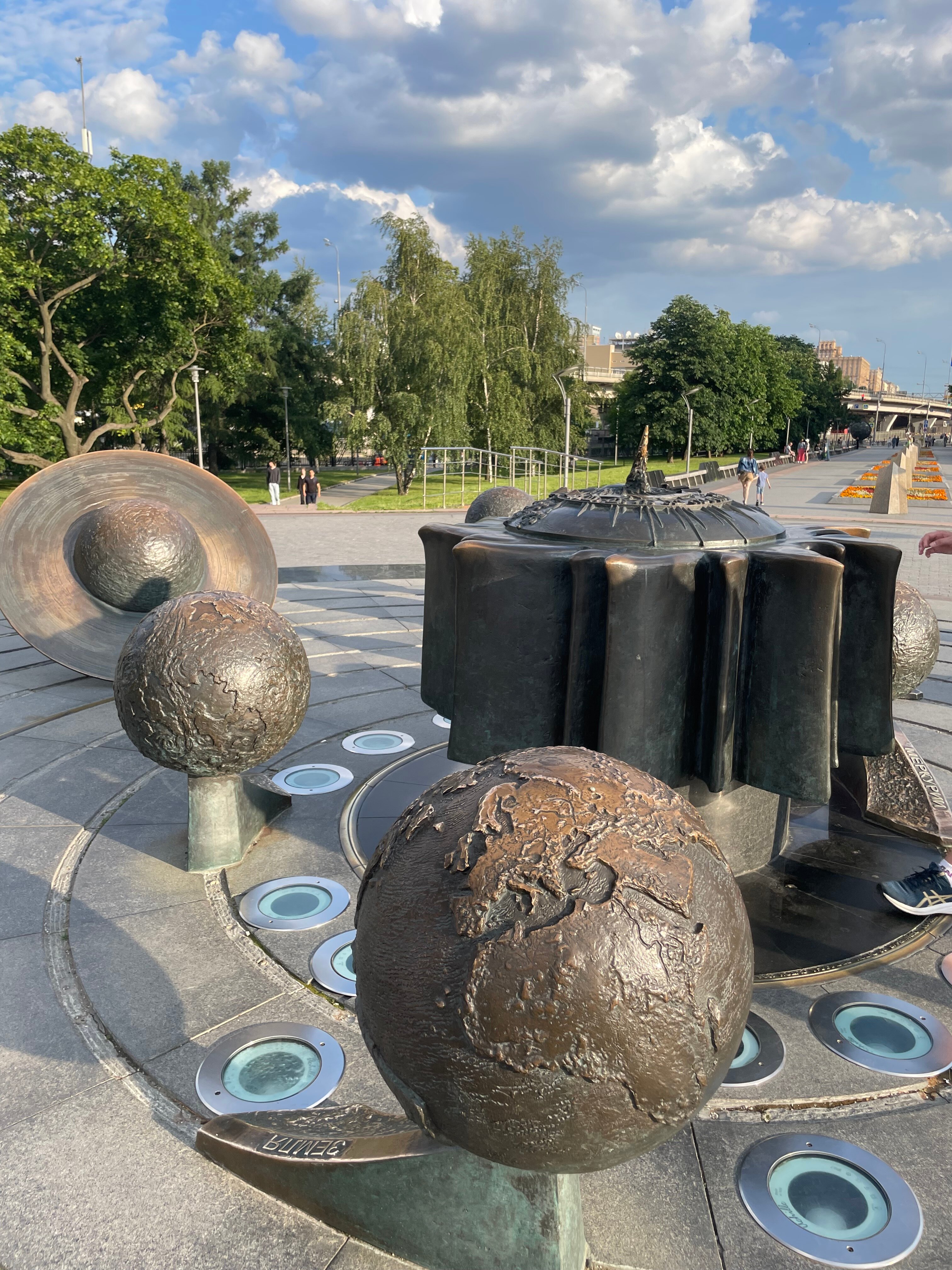 Фото Ярославская