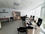 Netdolgoff (Lenina Street, 18) ، خدمات قانونية