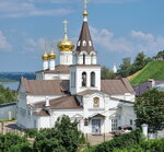 Church of Elijah the Prophet (Il'inskaya Street, 9) ، كنيسة أرثوذكسية