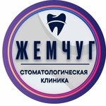 Zhemchug (Mayakovskogo Street, 24) ، عيادات الأسنان
