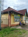 Avokado (posyolok gorodskogo tipa Stary Gorodok, Zavodskaya ulitsa, 20с4) ، محل بقالة