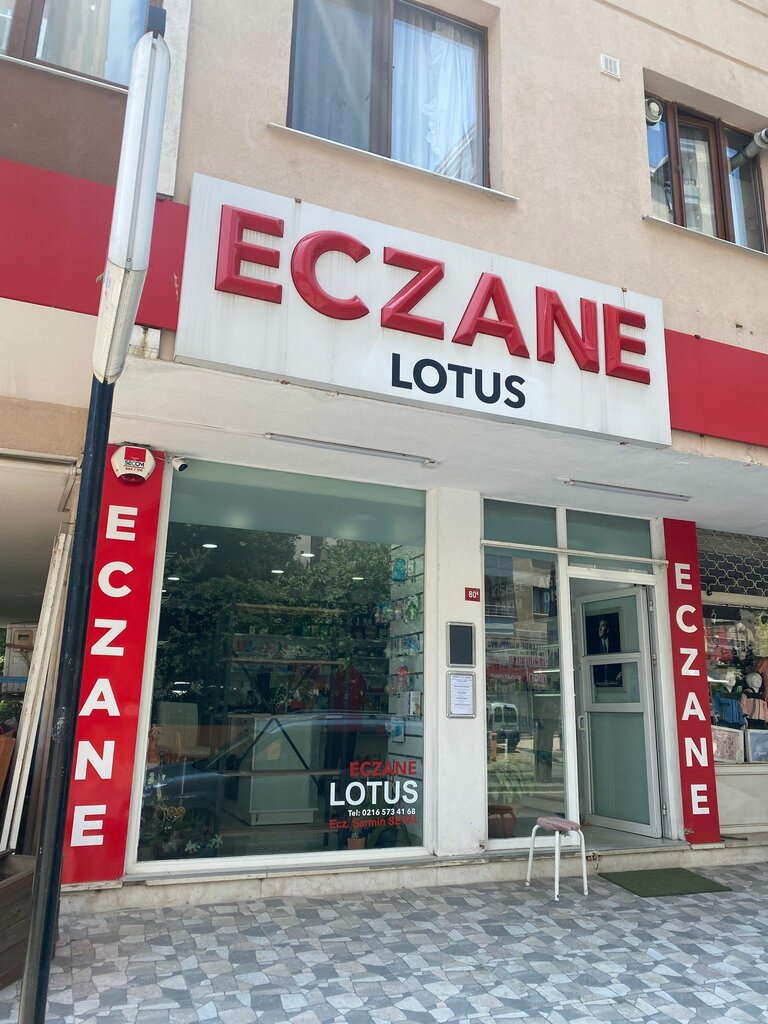 Eczaneler Lotus Eczanesi, Ataşehir, foto