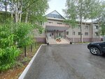 Mega (Mayakovskogo Street, 14Б), advertising agency