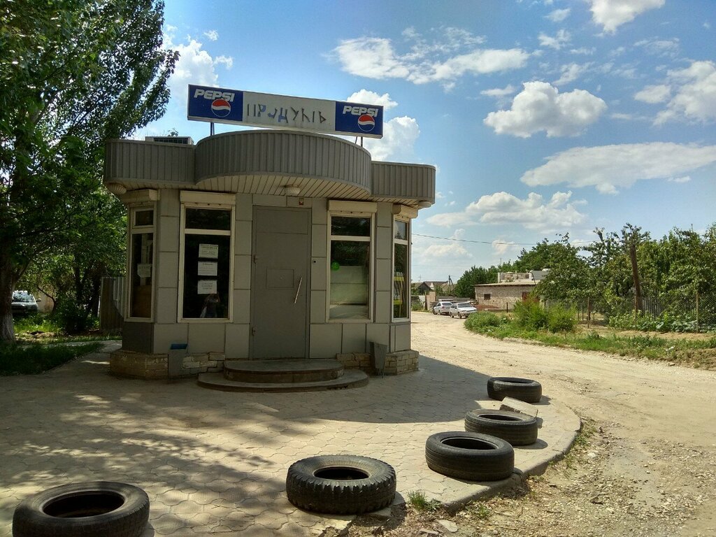 Магазин продуктов Продукты, Волгоград, фото