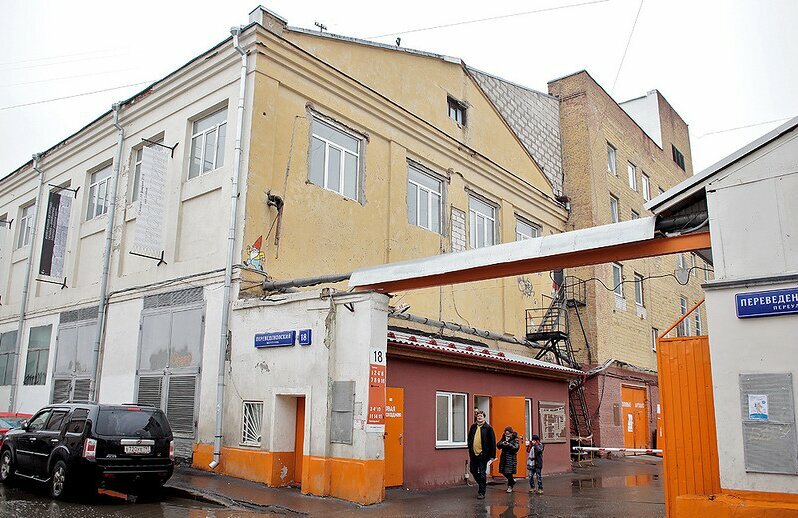 Exhibition center Tsentr tvorcheskoy industrii Fabrika, Moscow, photo