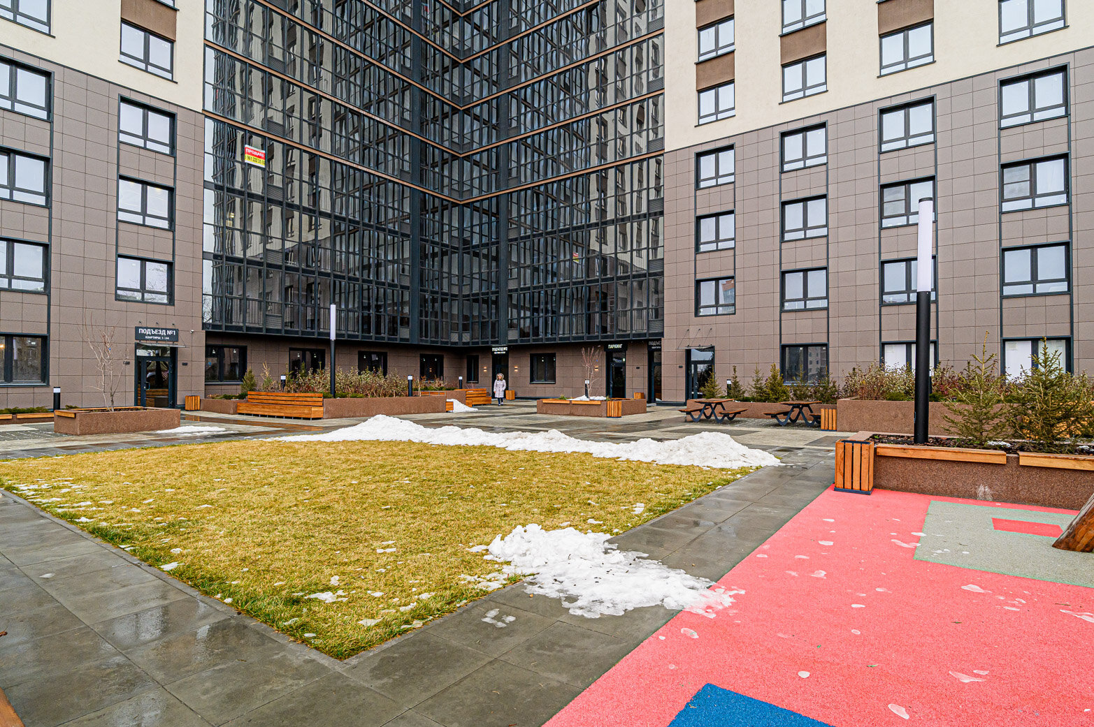 Фото Степаненков