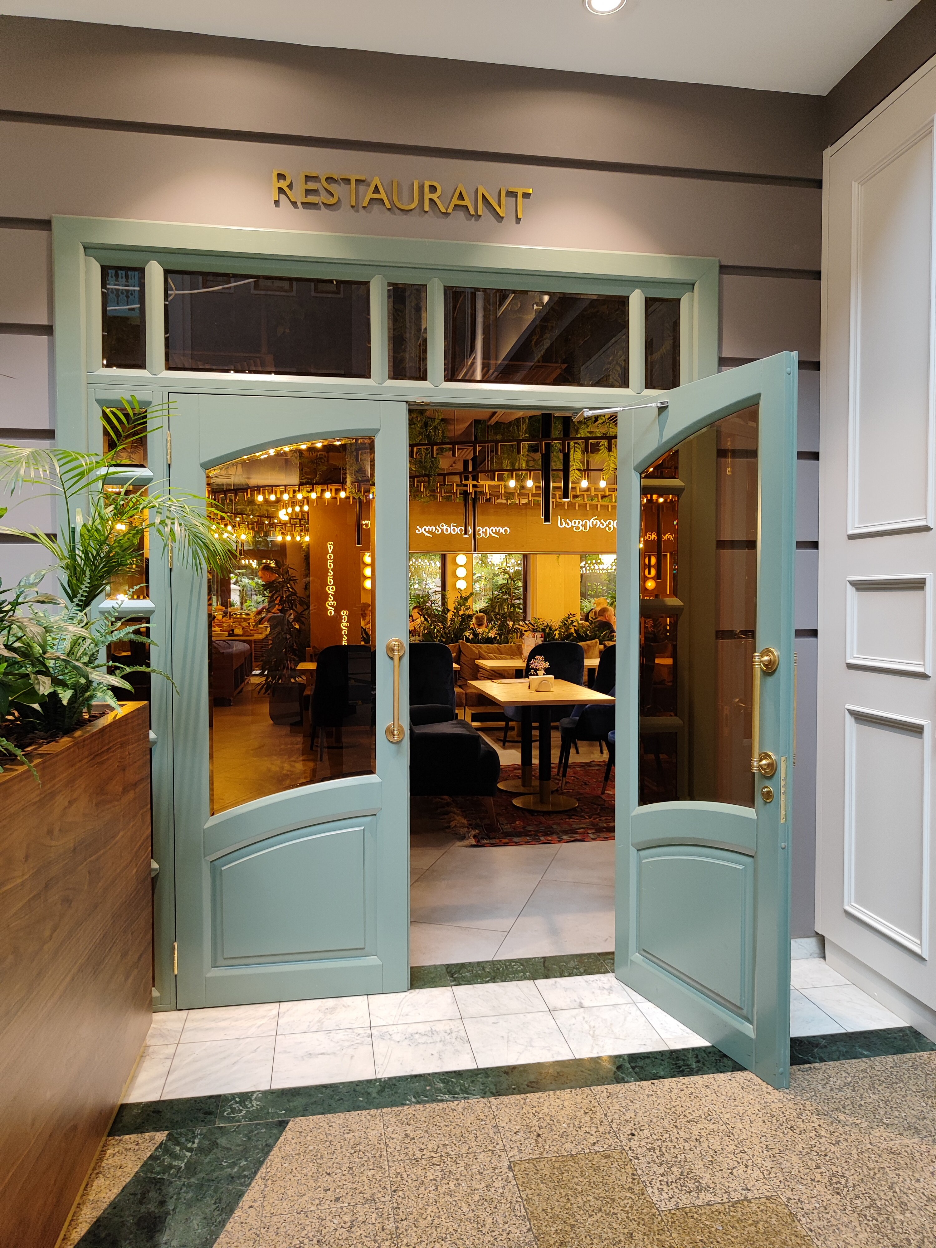 Фото Select Hotel Paveletskaya