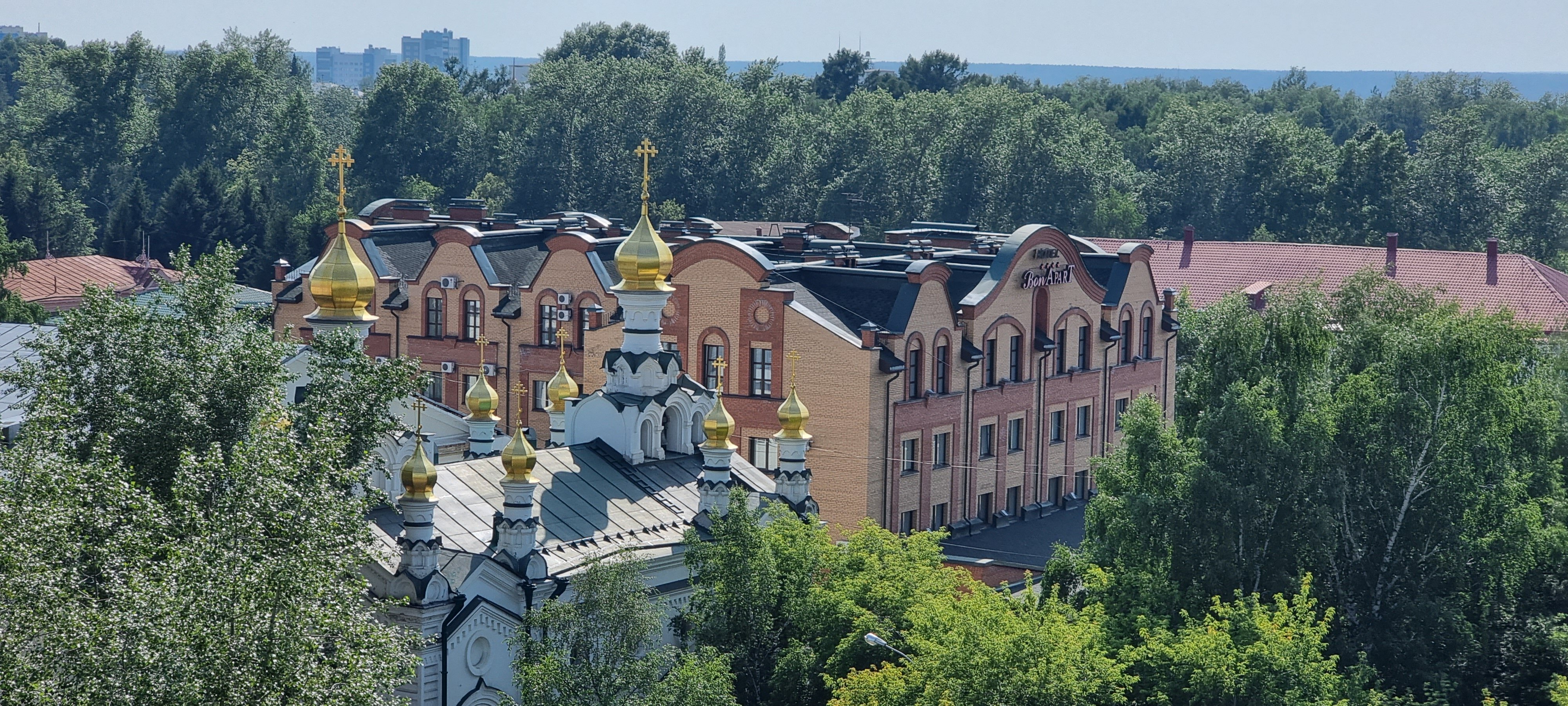 Фото Бон Апарт