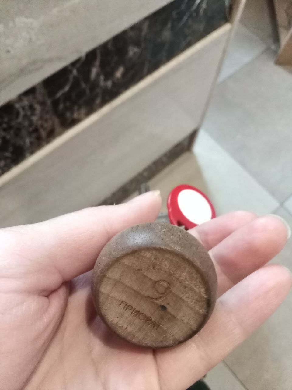 Фото Приорат