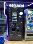 Formula-Coffee (Signalny Drive, 17), coffee machine