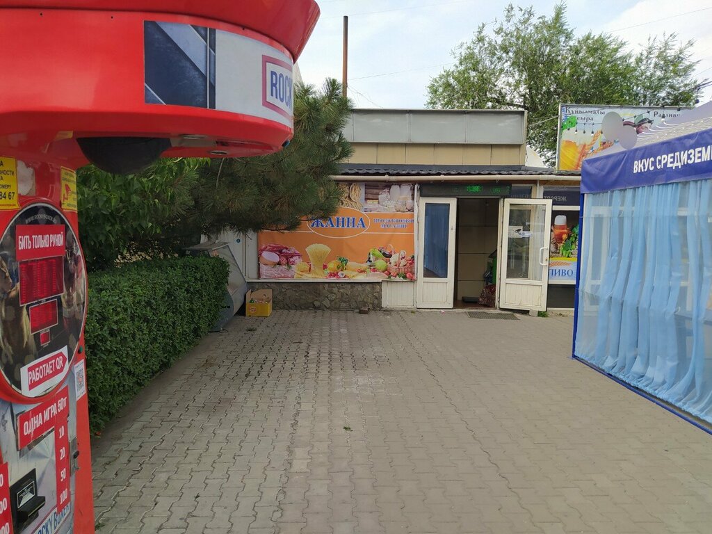 Grocery Grocery store, Taldikorgan, photo