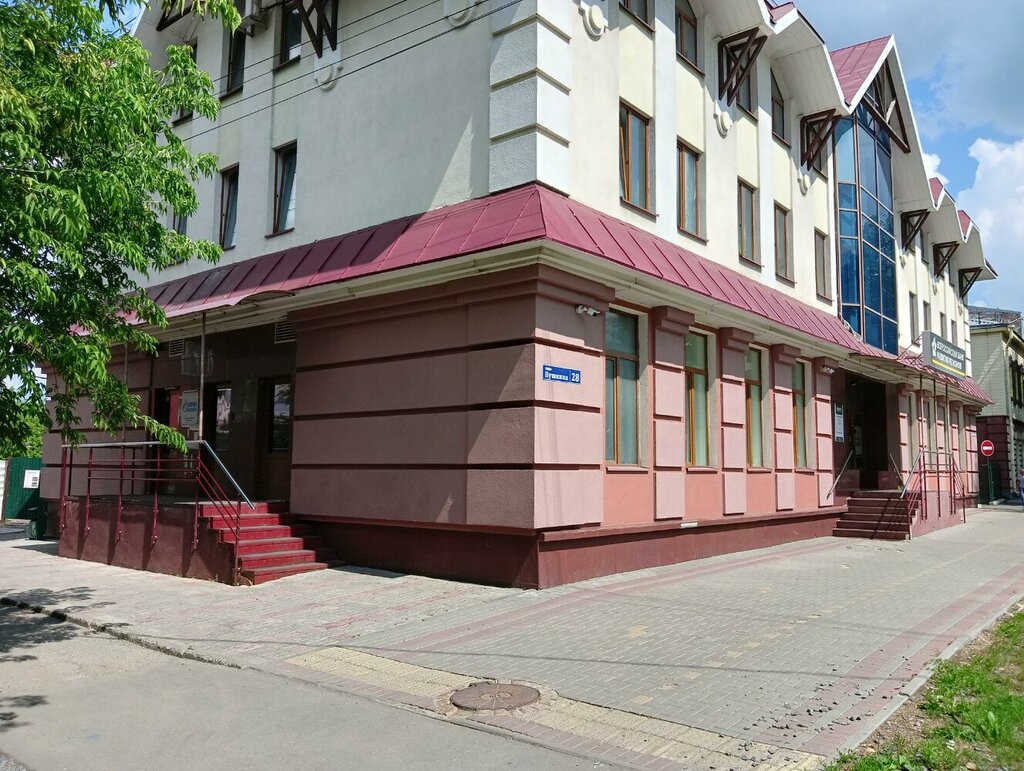هيئات الرقابة الحكومية Газпром Газнадзор ، تومسك، صورة