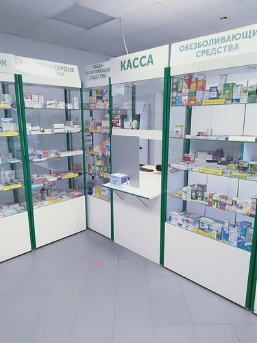 Farmacia Аптека, , foto