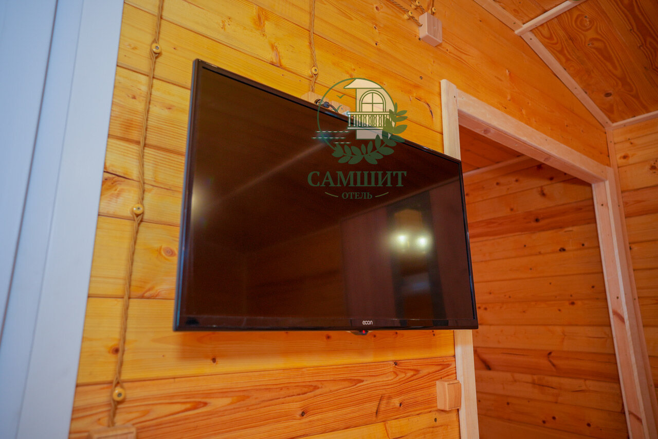 Фото Самшит