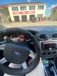 Шиномонтаж (mikrorayon Privokzalny, ulitsa 50 let Oktyabrya, 28) ، ورشة لتصليح السيارات