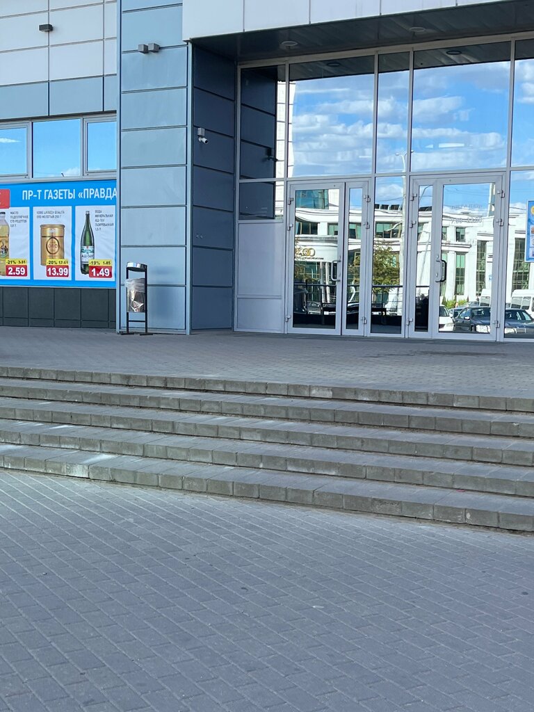 ATM ATM Bsb Bank, Minsk, photo