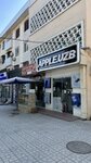 Apple. uzb (Qiyot Residential Area, 46) ، متجر بيع الأجهزة المنزلية
