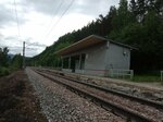 остановочный пункт Молодёжный (Krasnoyarsk Territory, gorodskoy okrug Divnogorsk, selo Ovsyanka) ، محطة سكة حديدية