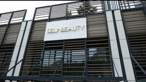 Selin Beauty Center Ataşehir (İstanbul, Atasehir, Barbaros Mah., Begonya Sok., 3T), beauty salon