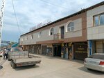 Арман (Petra Alekseeva Street, 72Г), car service, auto repair