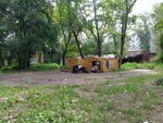 Скупка вторсырья (ulitsa Svobody, 176А) ، مخلفات