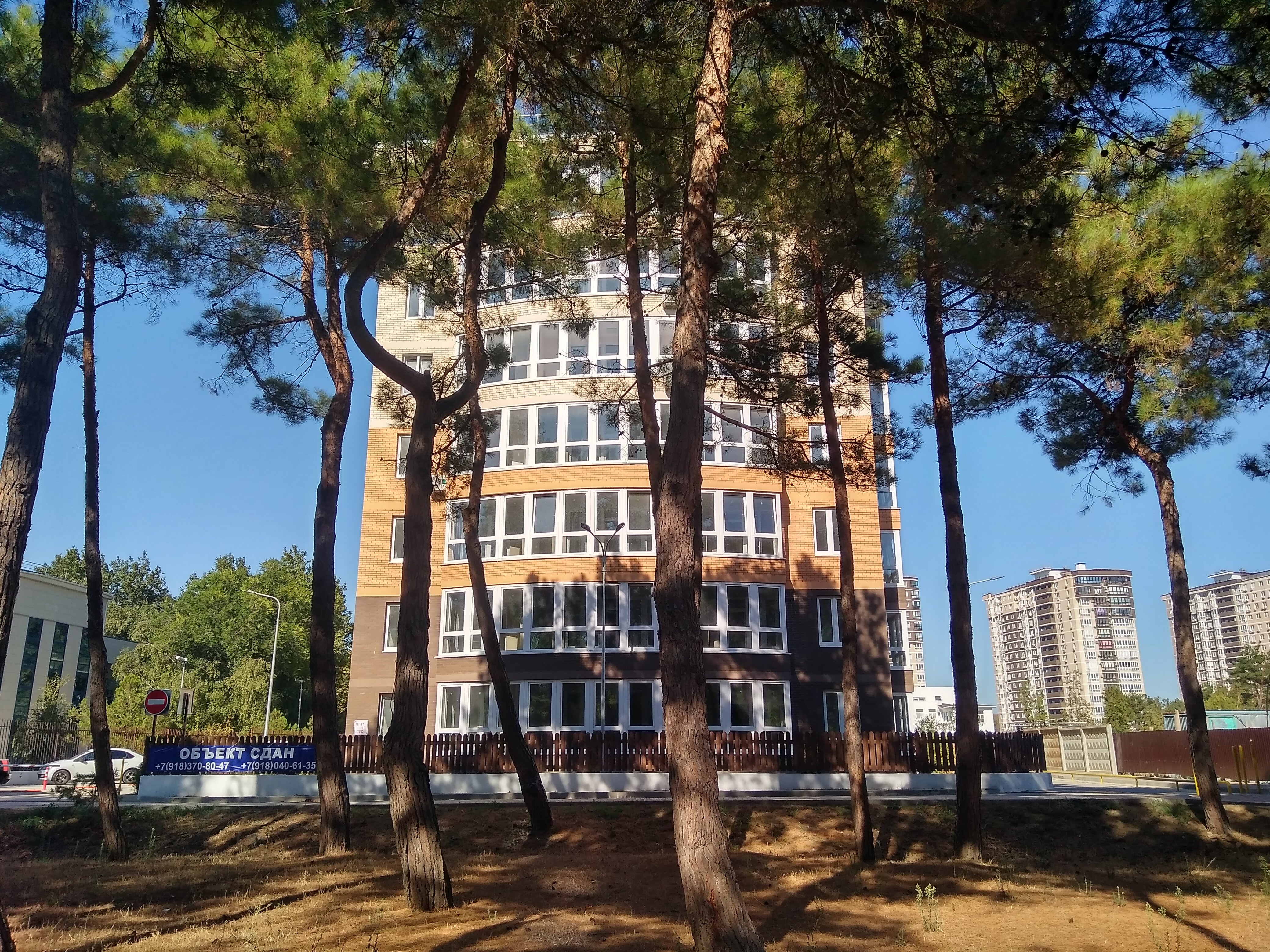 Фото Кавказ