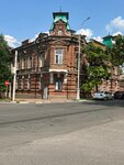 Centre Harmony Yana Koyro (Nekrasovskiy pereulok, 13/30), massage salon