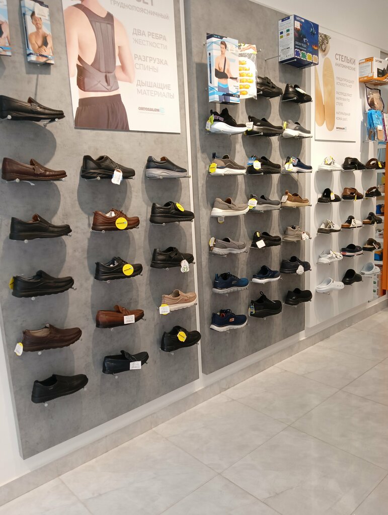 Orthopedic shop Ortosalon.TJ, Dushanbe, photo